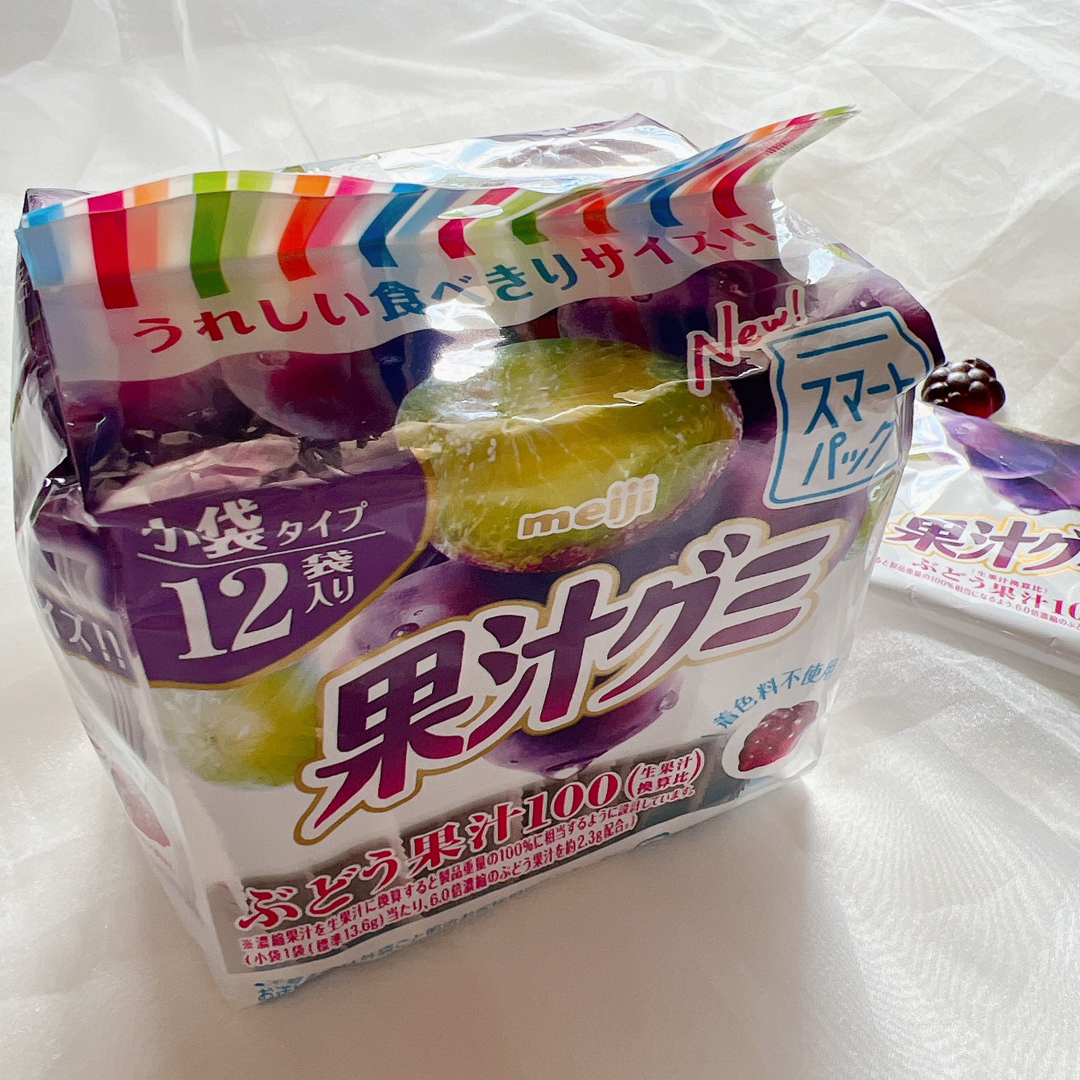 果汁グミ/明治/食品を使ったクチコミ（3枚目）