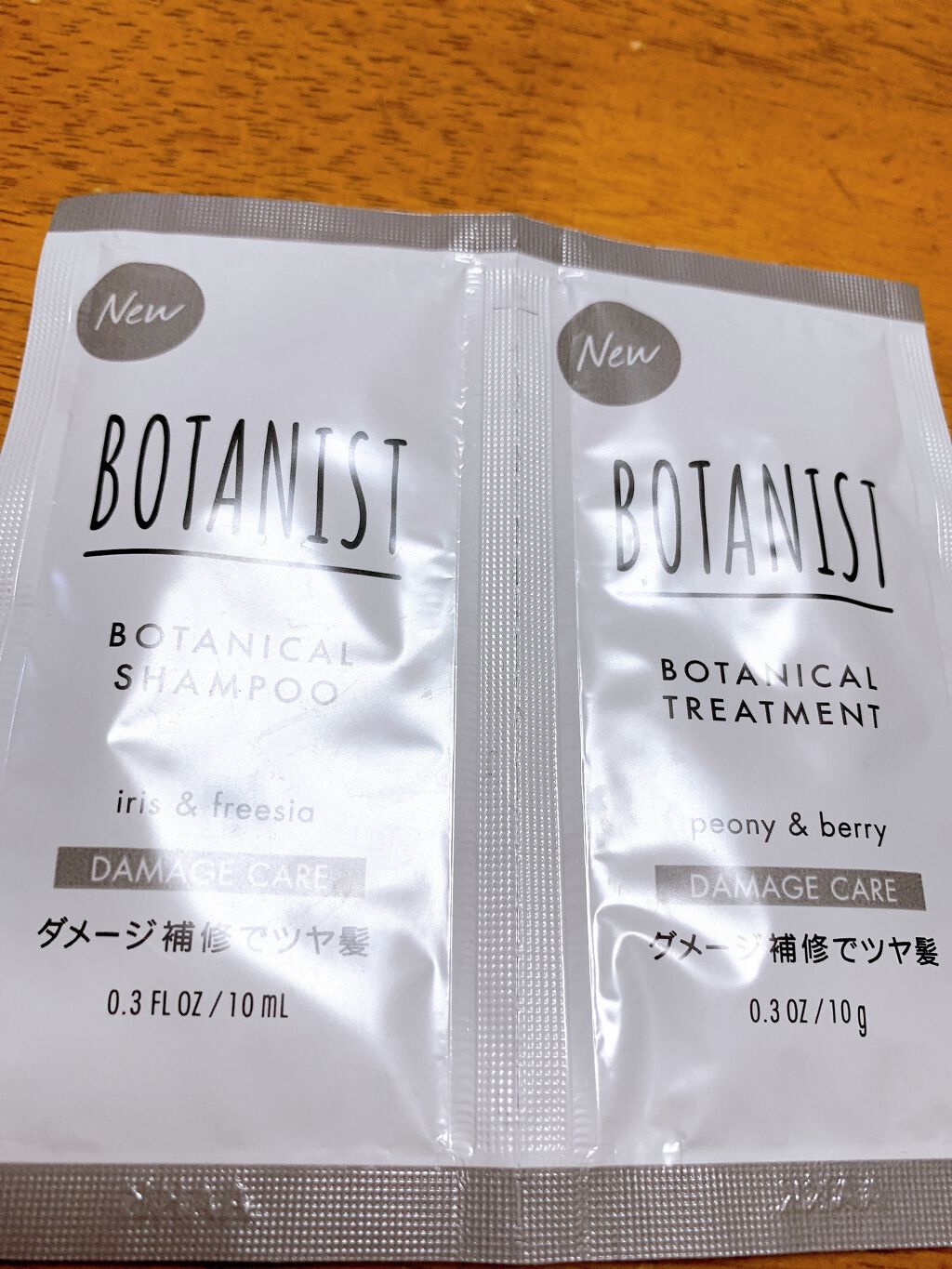 BOTANISTボタニカルスカルプシャンプー/トリートメント/BOTANIST/市販シャンプーを使ったクチコミ(1枚目)
