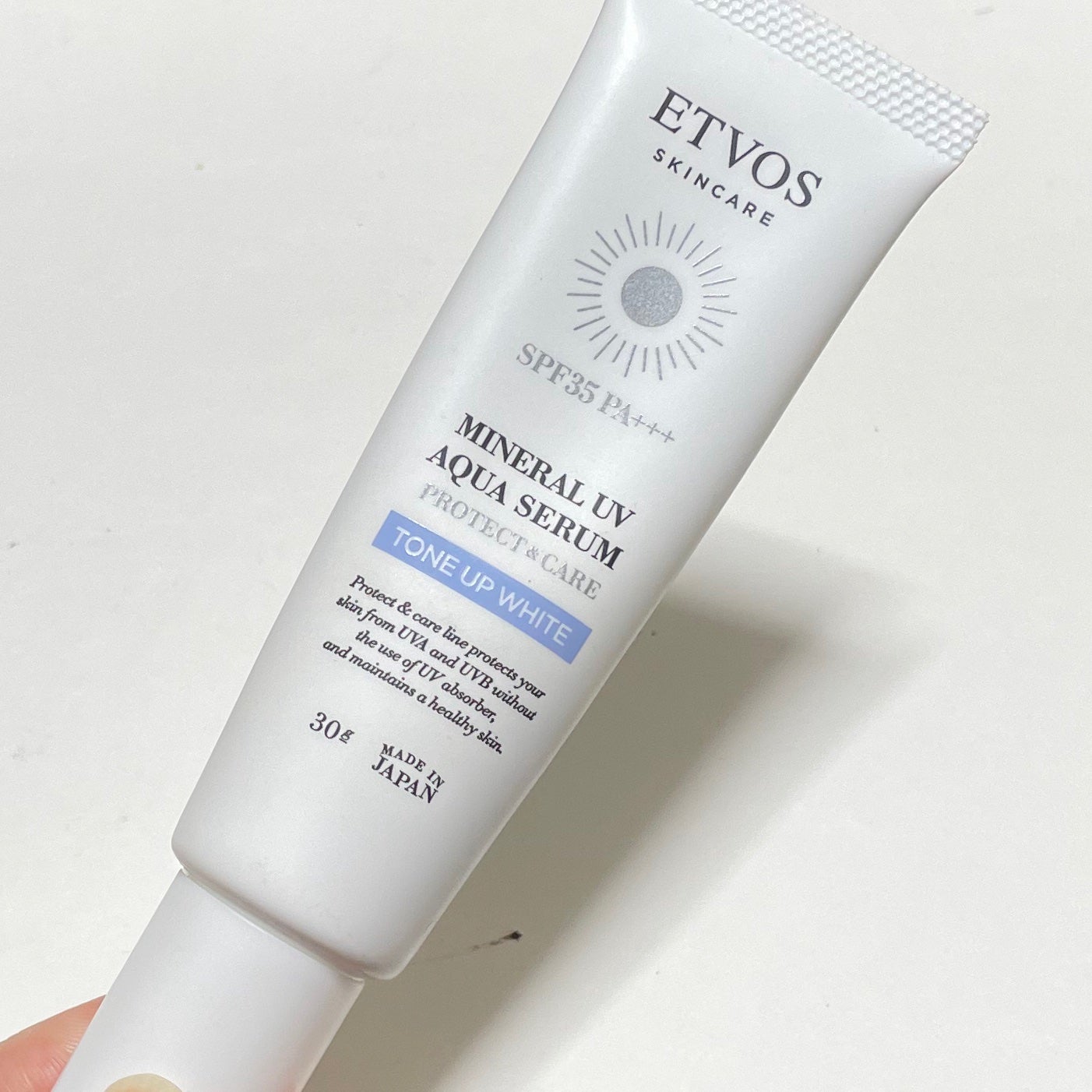 ヴェイル オブ デイ/KANEBO/日焼け止めローションを使ったクチコミ(5枚目)