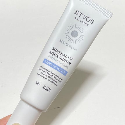 ヴェイル オブ デイ/KANEBO/日焼け止めローションを使ったクチコミ(5枚目)