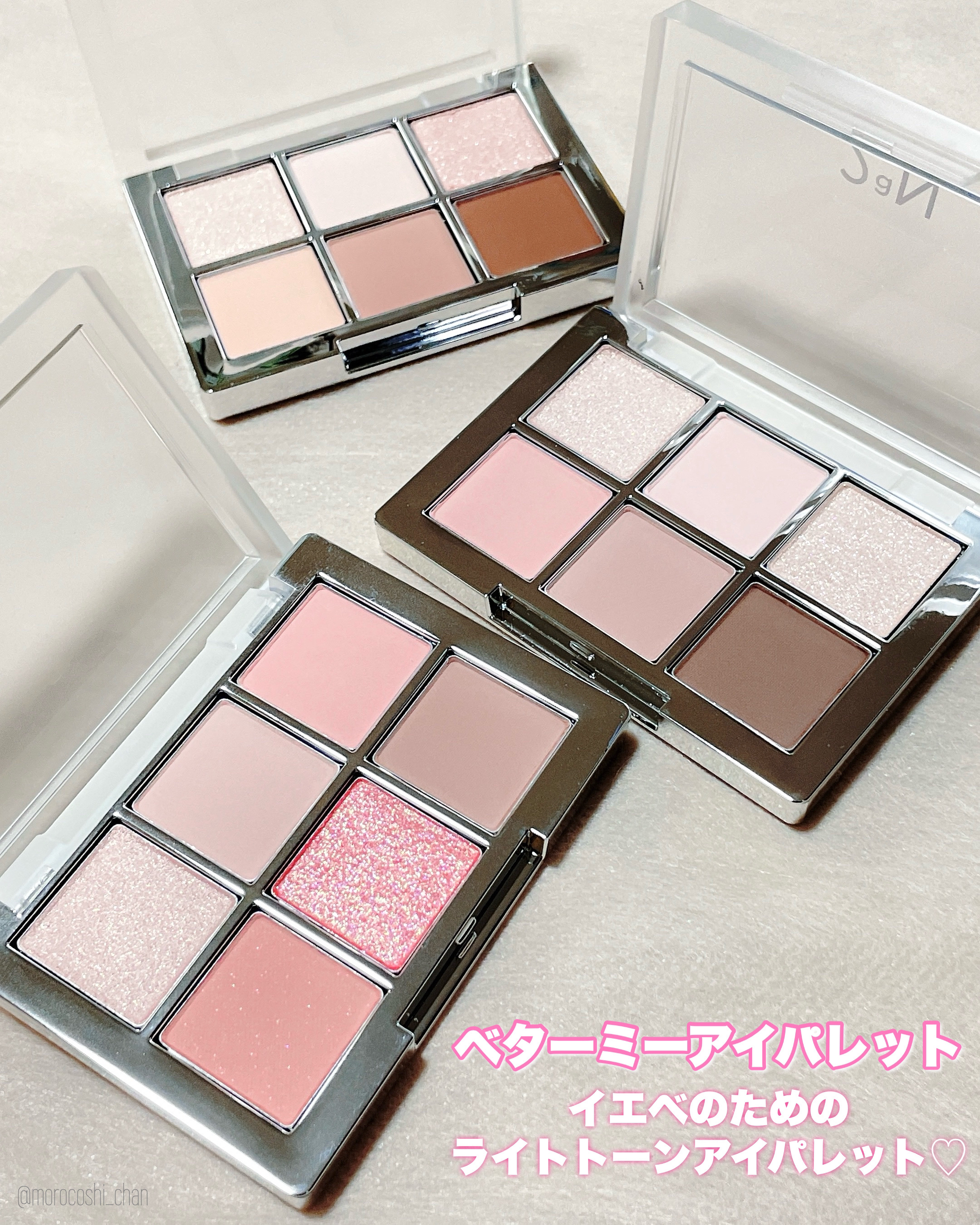 デュアルチーク/2aN/パウダーチークを使ったクチコミ（2枚目）