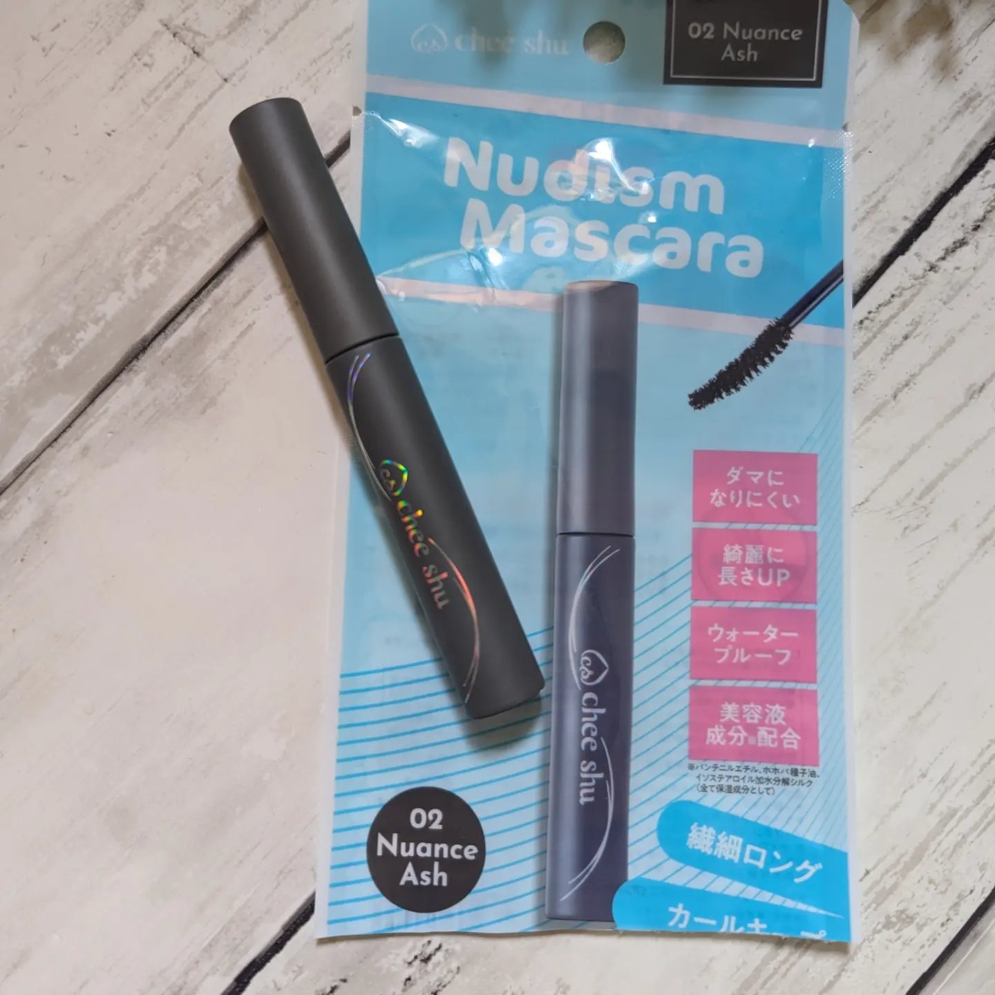 ヌーディズムマスカラ/chee shu/マスカラを使ったクチコミ（1枚目）