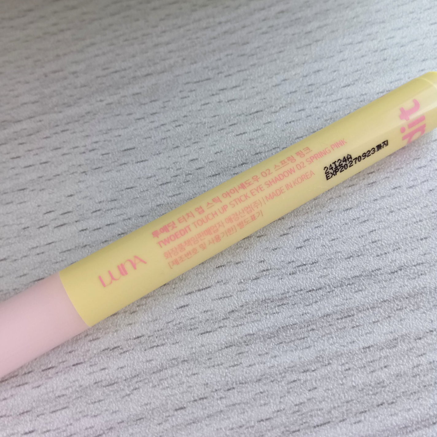 タッチアップスティックアイシャドウ/twoedit/スティックアイシャドウを使ったクチコミ(3枚目)