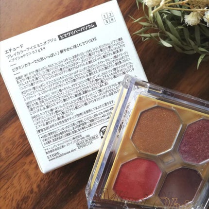 プレイカラーアイズ ミニオブジェ/ETUDE/アイシャドウパレットを使ったクチコミ(2枚目)