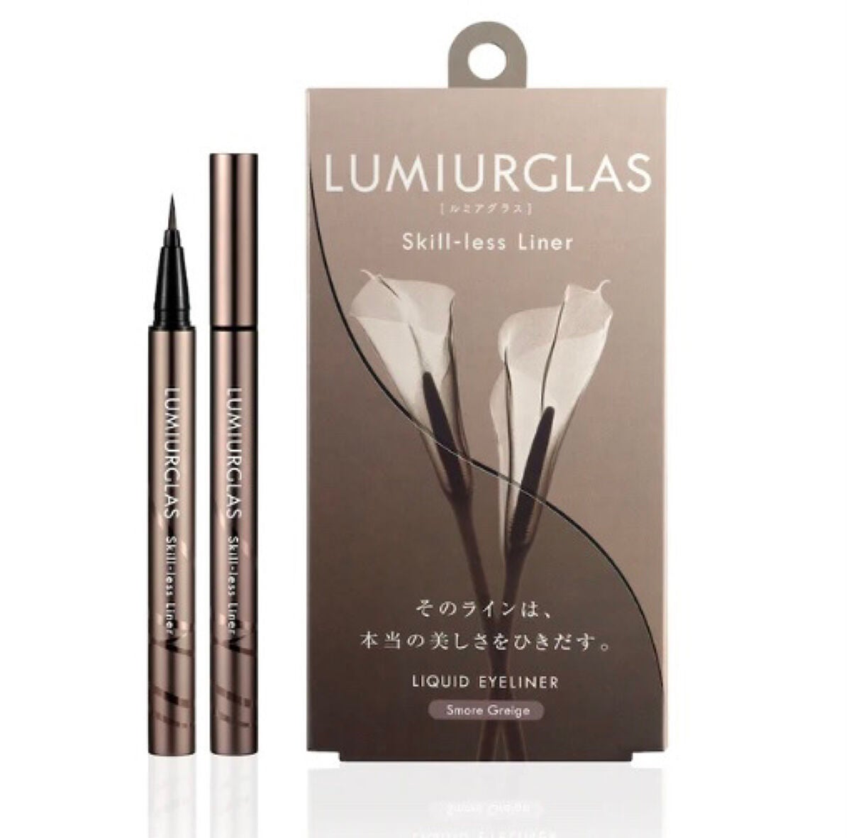 スキルレスライナー/LUMIURGLAS/リキッドアイライナーを使ったクチコミ(1枚目)