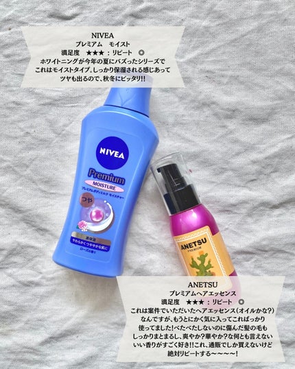 スキニーリッチシャドウ/excel/アイシャドウパレットを使ったクチコミ(5枚目)