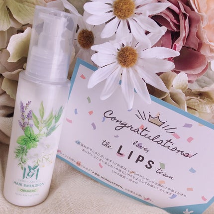 ハーバニエンスヘアエマルジョン/HERBANIENCE/ヘアミルクを使ったクチコミ(1枚目)