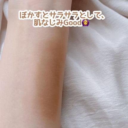 シェーディング/COSCOS/シェーディングを使ったクチコミ(4枚目)