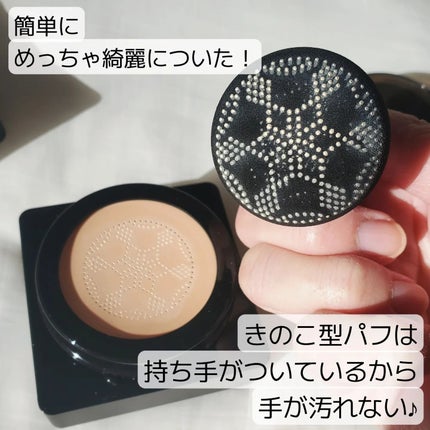 パールクリスタルファンデーション/LANFO/クッションファンデーションを使ったクチコミ(6枚目)