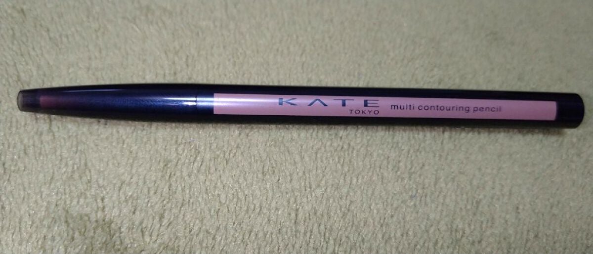 マルチコントゥアペンシル/KATE/スティックアイシャドウを使ったクチコミ(2枚目)