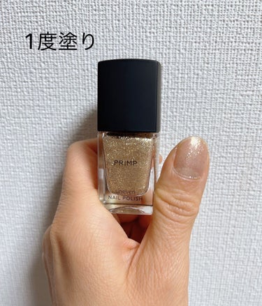 nail polish /uneven/マニキュアを使ったクチコミ（2枚目）