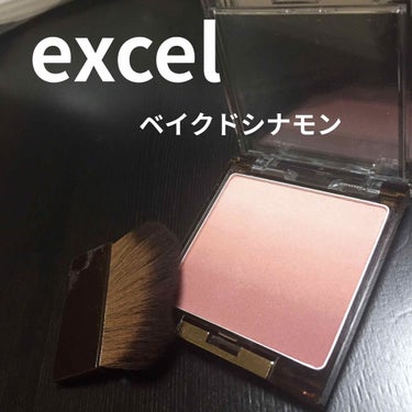 オーラティック ブラッシュ/excel/パウダーチークを使ったクチコミ（1枚目）