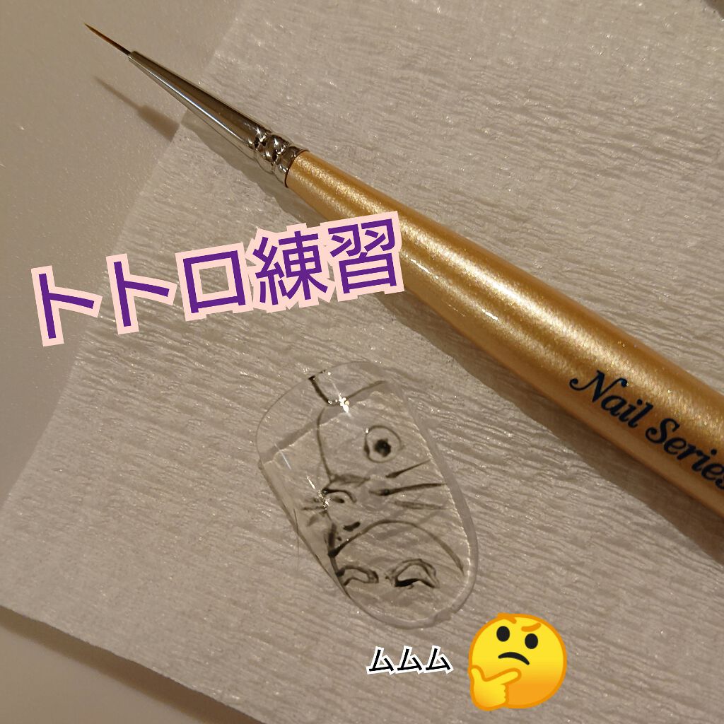 NAILTOWN GEL ネイルタウンジェル 30色セット/NAILTOWN/ジェルネイルを使ったクチコミ(1枚目)