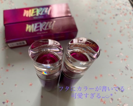 オーロラ デュイ ティント/MERZY/リップティントを使ったクチコミ(2枚目)