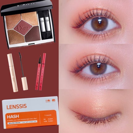 ムードアップマスカラ ロング&カール/dasique/マスカラを使ったクチコミ(1枚目)