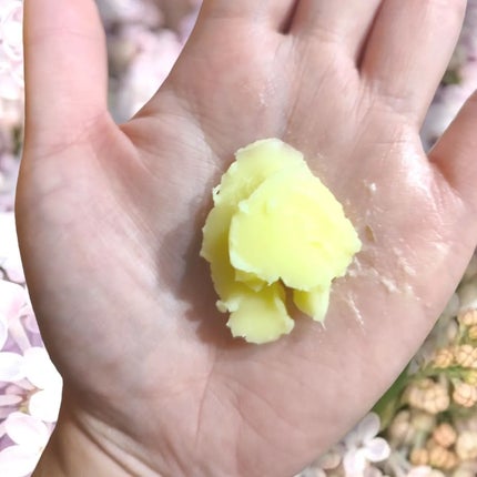 クレンジングバーム<ゆず>/Nursery(ナーセリー)/クレンジングバームを使ったクチコミ(4枚目)