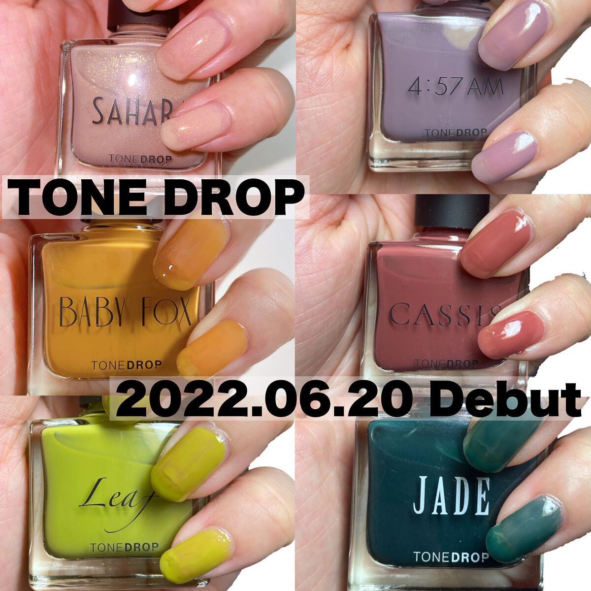 #セルフネイル,#くすみネイルのネイルデザイン