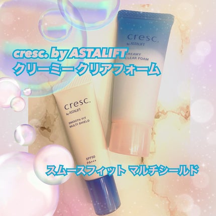 スムースフィット マルチシールド/cresc. by ASTALIFT/化粧下地を使ったクチコミ(1枚目)