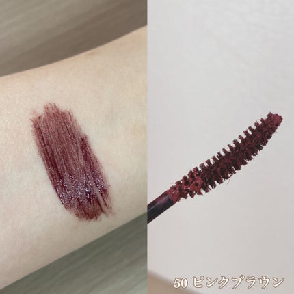 ラスティング カールマスカラ /KiSS/マスカラを使ったクチコミ(2枚目)