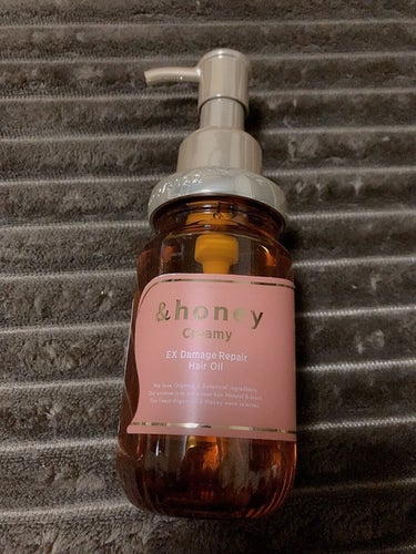 ＆honey Creamy EXダメージリペアヘアオイル3.0
✼••┈┈••✼••┈┈••✼••┈┈••✼••┈┈••✼

シャンプートリートメントと一緒に使ってますが、とってもいい香りです！

ほん