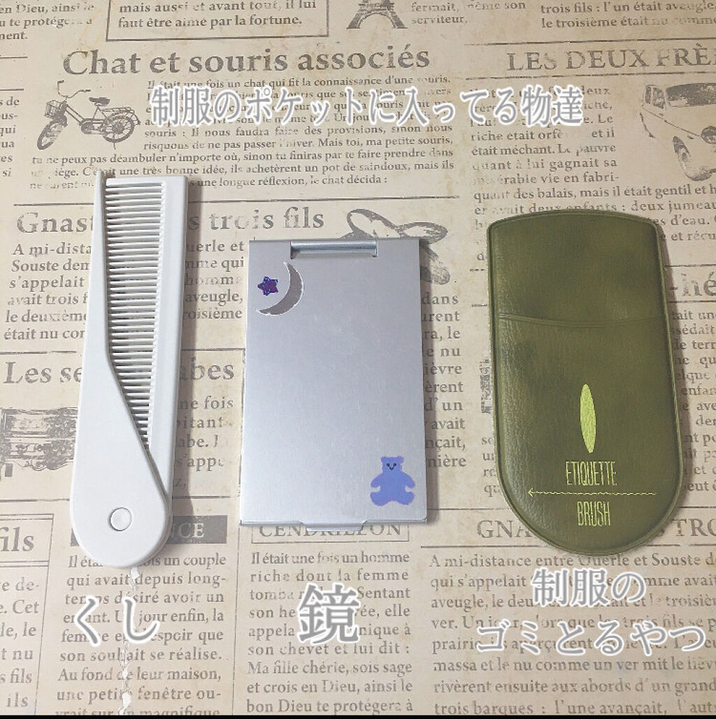 DHC 薬用リップクリーム/DHC/リップクリームを使ったクチコミ（3枚目）