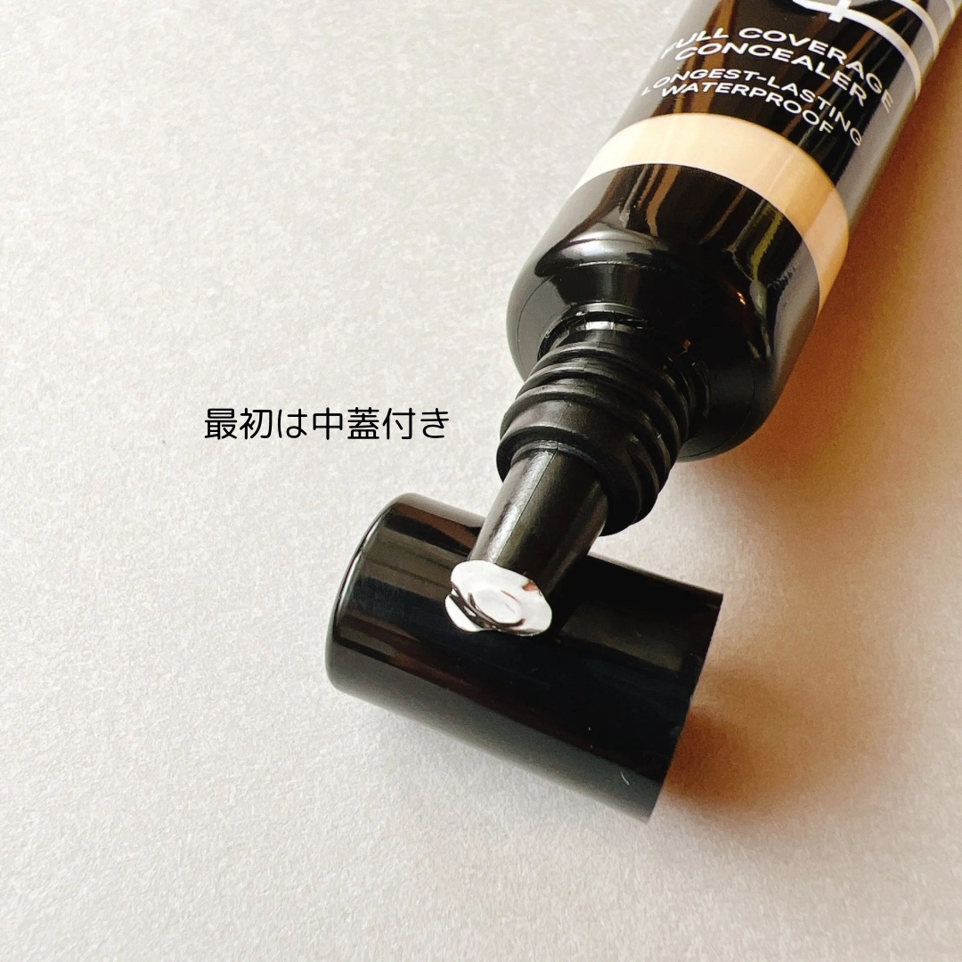 フルカバレッジコンシーラー/TFIT/クリームコンシーラーを使ったクチコミ（3枚目）