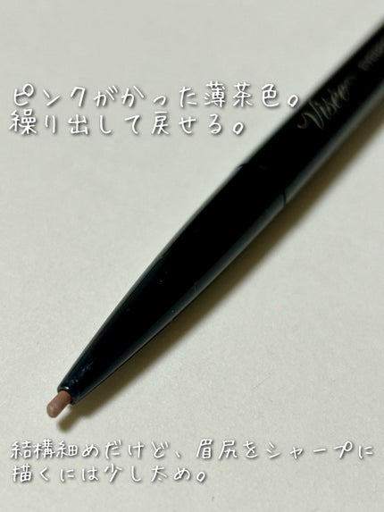 リシェ アイブロウペンシルS/Visée/アイブロウペンシルを使ったクチコミ(2枚目)