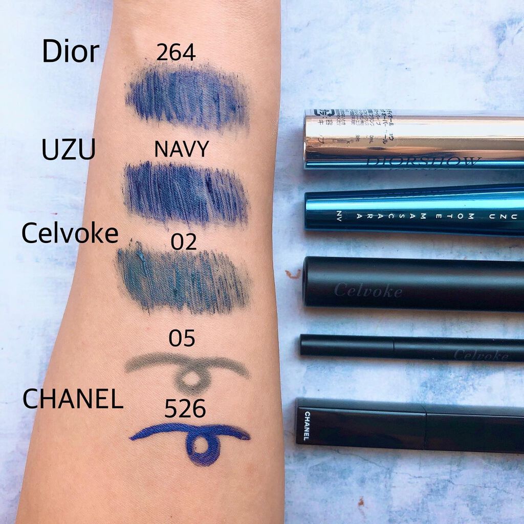 あなたはどっち派?Celvoke・UZU BY FLOWFUSHI・CHANEL・Diorの あなたはどっち派?Celvoke・UZU BY FLOWFUSHI・CHANEL・Diorの