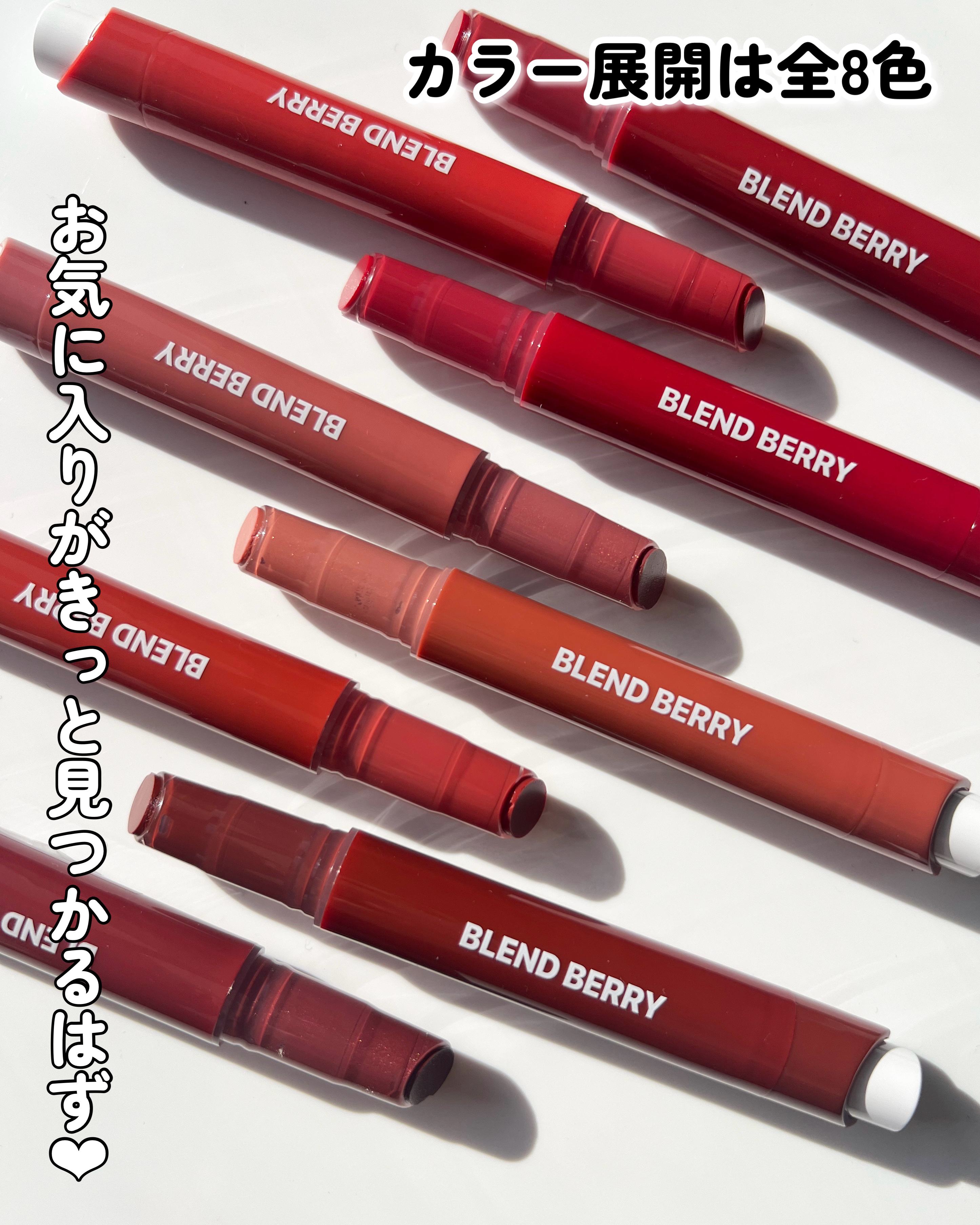 リップケア バーム/キュレル/リップバームを使ったクチコミ（3枚目）