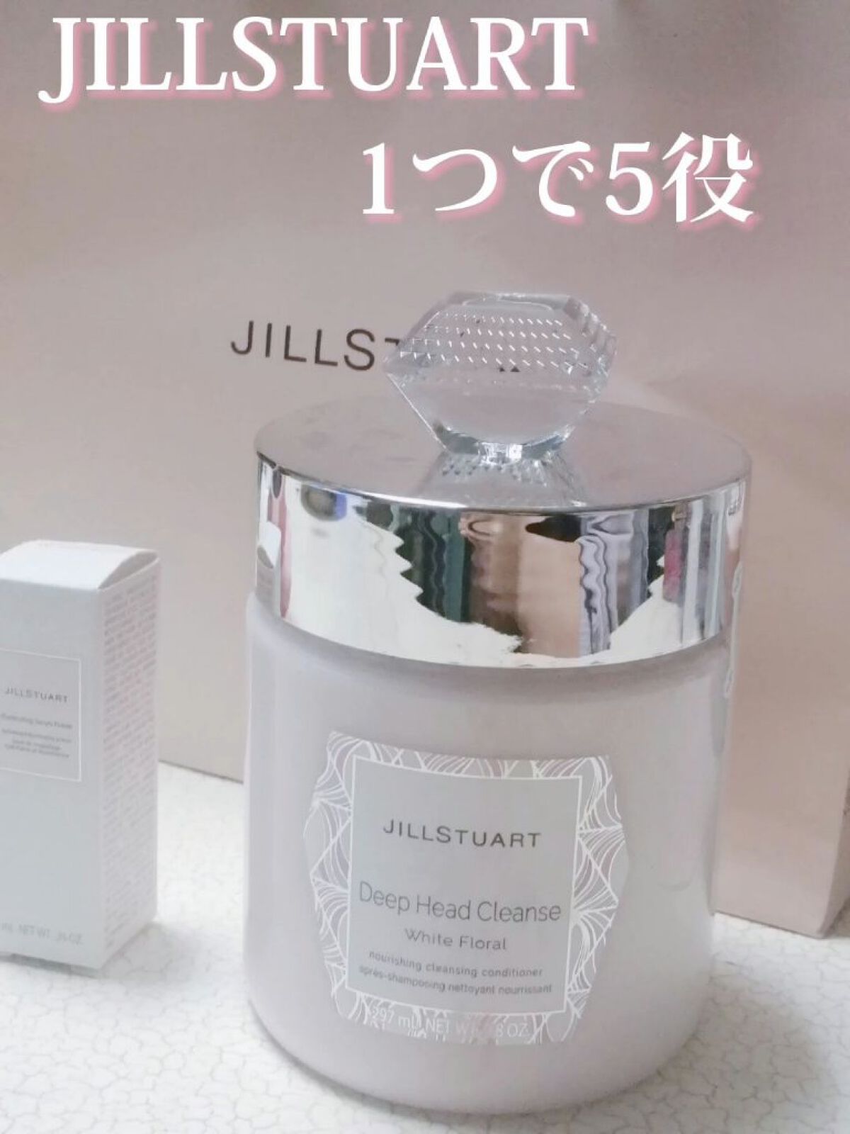 ディープ ヘッドクレンズ　ホワイトフローラル/JILL STUART/市販シャンプーを使ったクチコミ（1枚目）