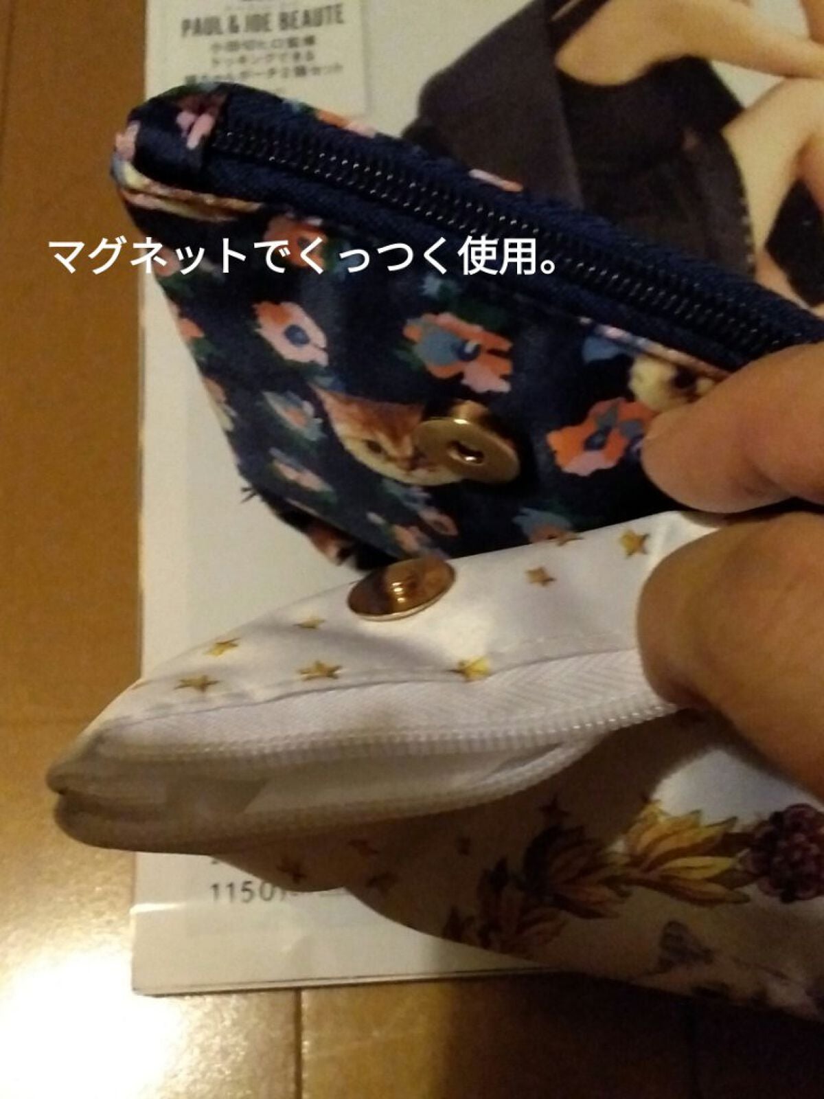 otona MUSE 2022年12月号/otona MUSE/雑誌を使ったクチコミ(2枚目)