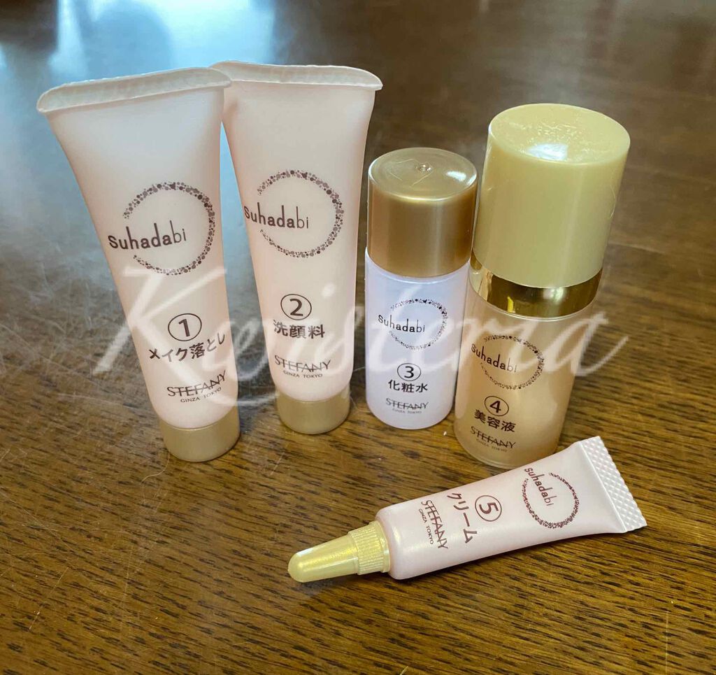 モイストクレンジングジェル/suhadabi/スキンケアキットを使ったクチコミ（1枚目）