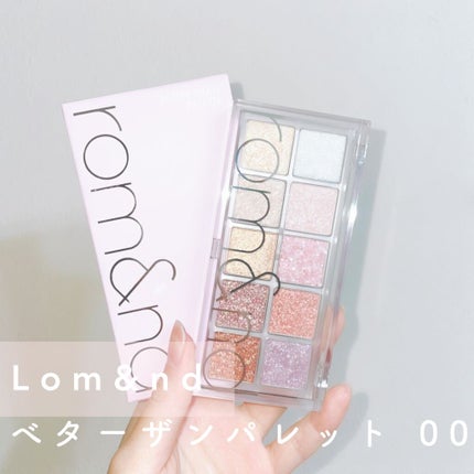 ベターザンパレット/rom&nd/アイシャドウパレットを使ったクチコミ(1枚目)