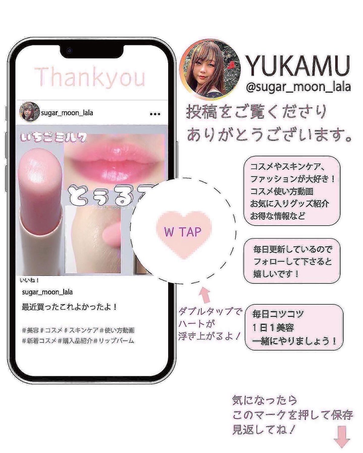 エッセンス/タッチャ/化粧水を使ったクチコミ(5枚目)