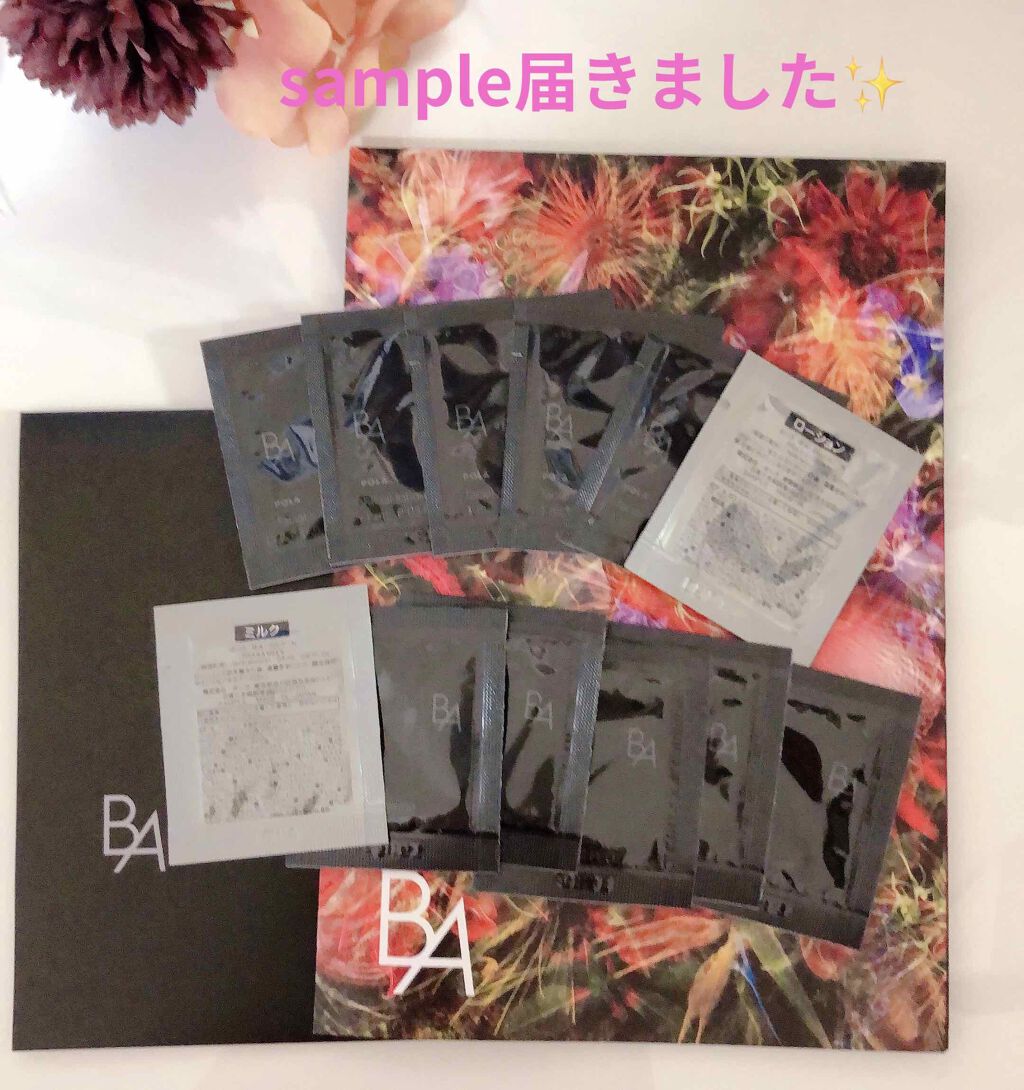 B.A ローション/B.A/化粧水を使ったクチコミ(1枚目)