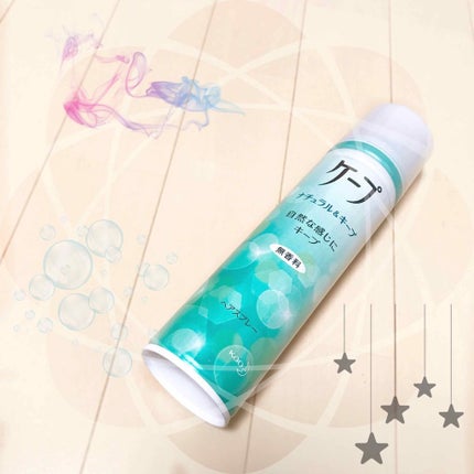 ナチュラル&キープ 無香料/ケープ/ヘアスプレーを使ったクチコミ(1枚目)