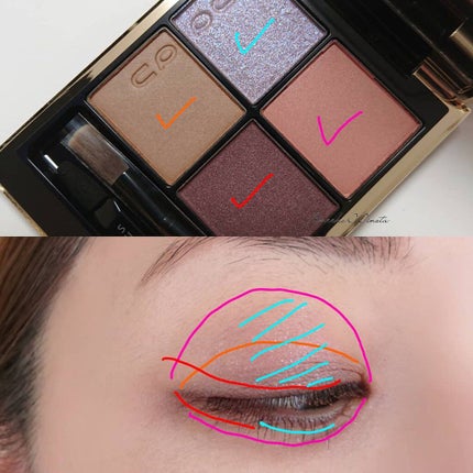 シグニチャー カラー アイズ/SUQQU/アイシャドウパレットを使ったクチコミ(5枚目)