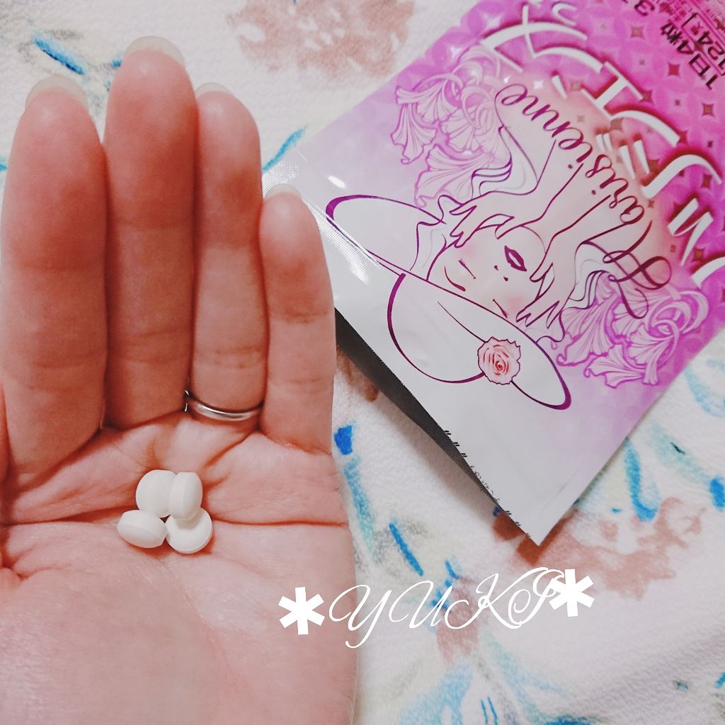 ハリジェンヌ つぶ/サニーヘルス/美容サプリメントを使ったクチコミ（3枚目）