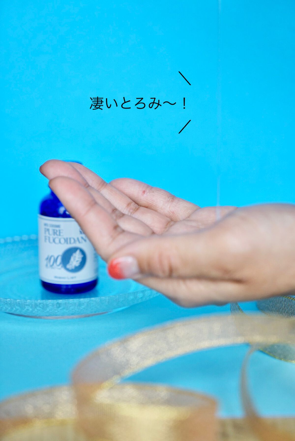 ニューピュアフコイダン原液美容液/ミッシーリスト/美容液を使ったクチコミ（3枚目）