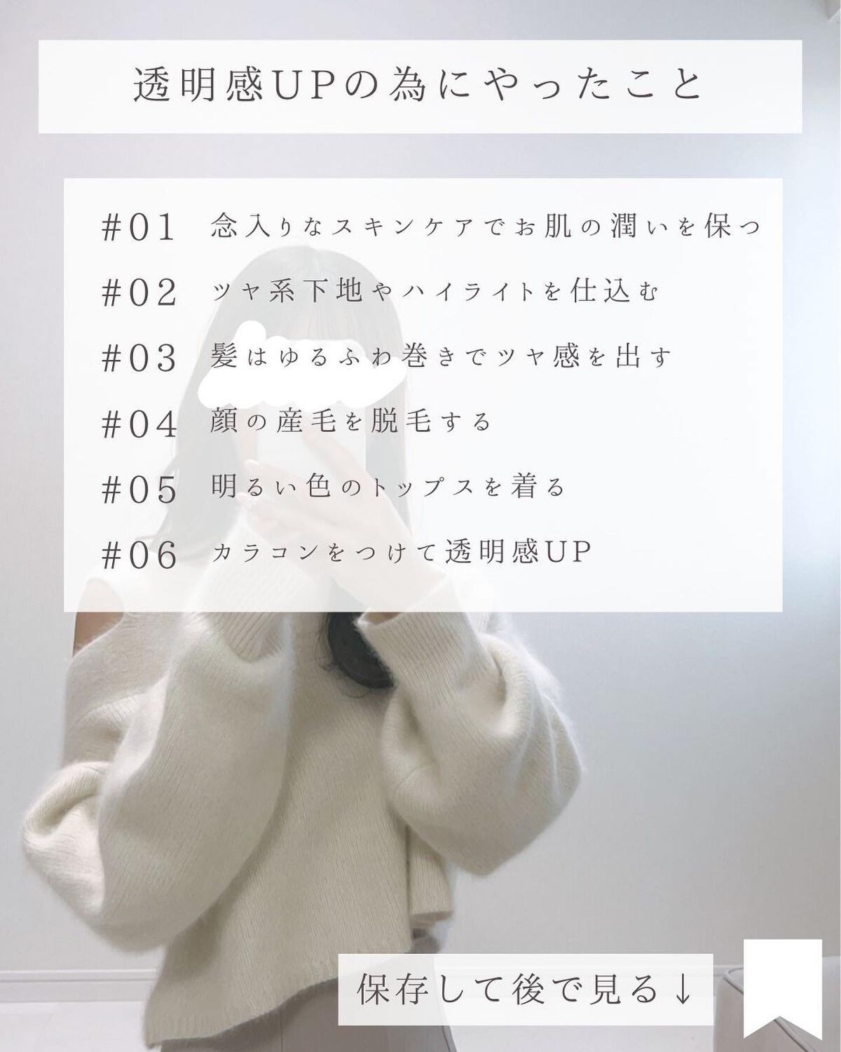 とも on LIPS 「他投稿はこちら⇨@tomo__happylife…………………..」(9枚目)