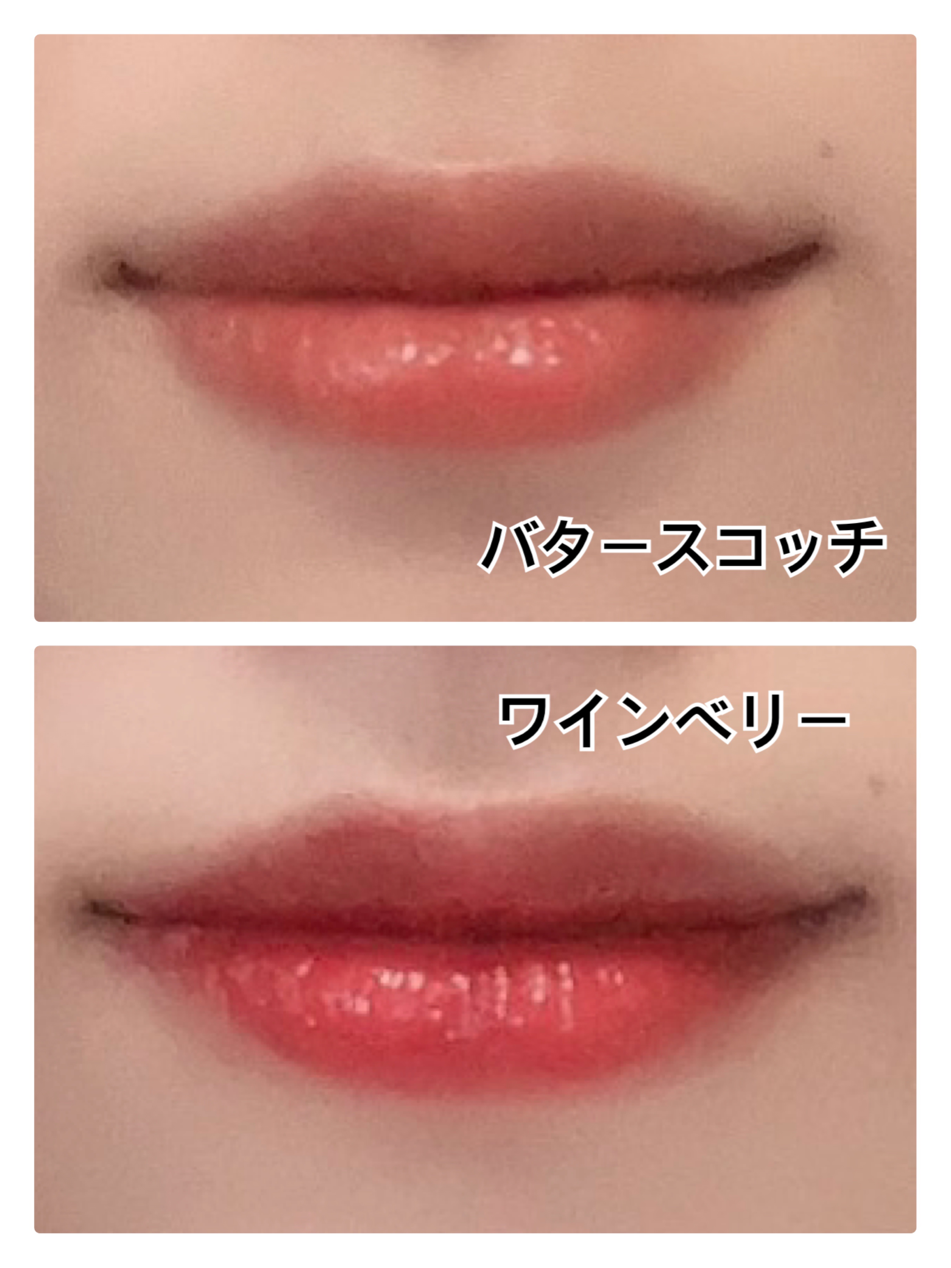 むちぷるティント/キャンメイク/リップティントを使ったクチコミ（3枚目）