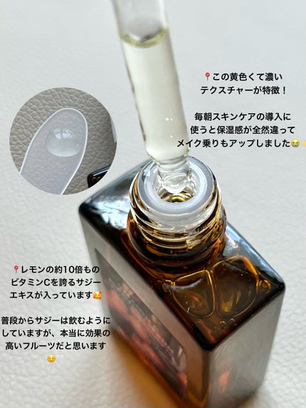 ビタミンCブースティングセラム/Dr.Althea/美容液を使ったクチコミ(3枚目)