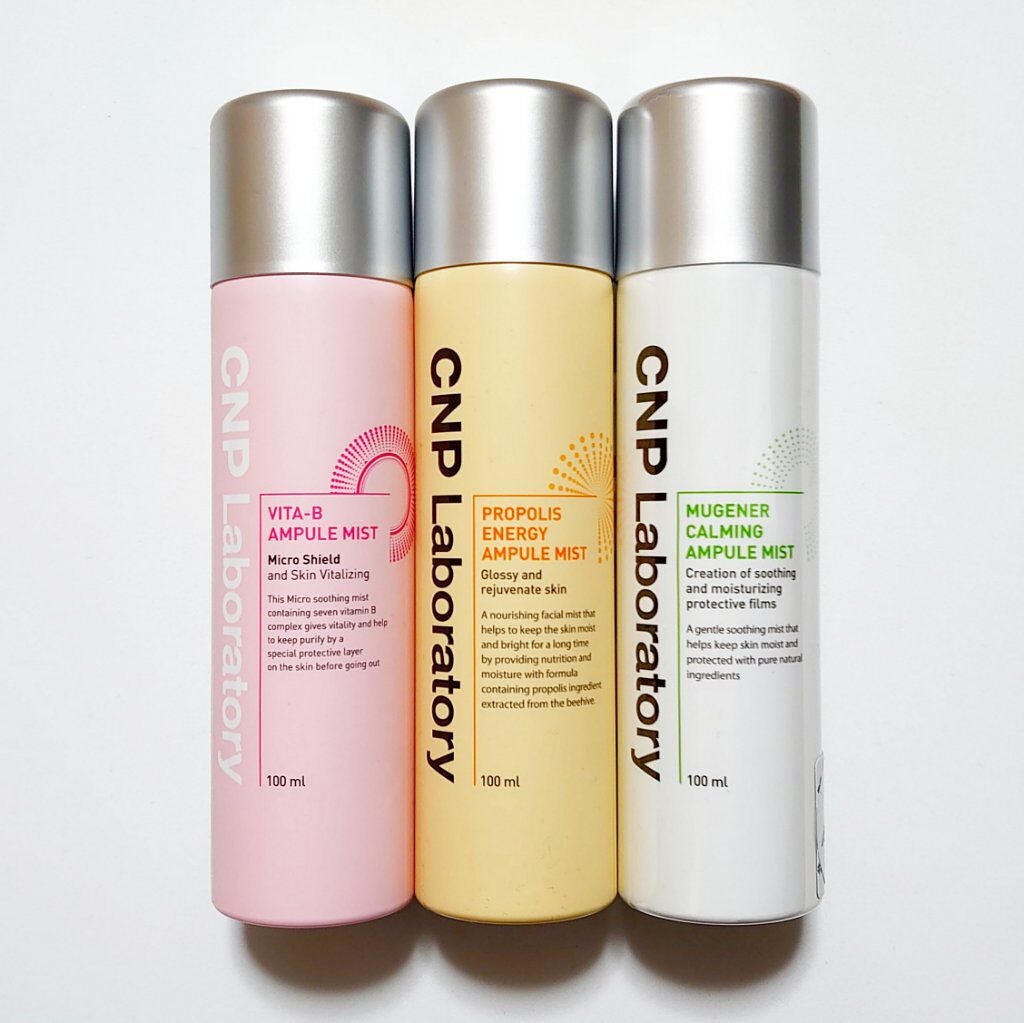 プロP ミスト/CNP Laboratory/ミスト状化粧水を使ったクチコミ(1枚目)