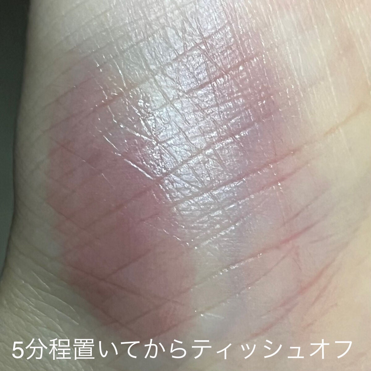 ケイト リップモンスター/KATE/口紅を使ったクチコミ(3枚目)