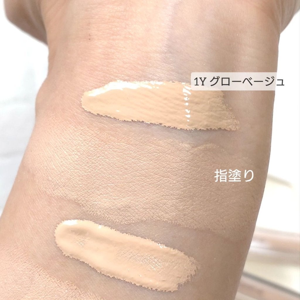 ダーマシンコンシーラー/23years old/リキッドコンシーラーを使ったクチコミ(7枚目)