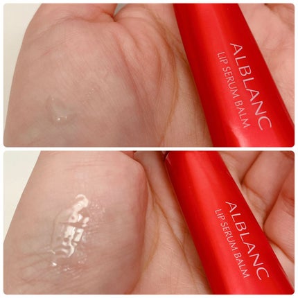 アルブラン リップセラムバーム/ALBLANC/リップバームを使ったクチコミ(3枚目)