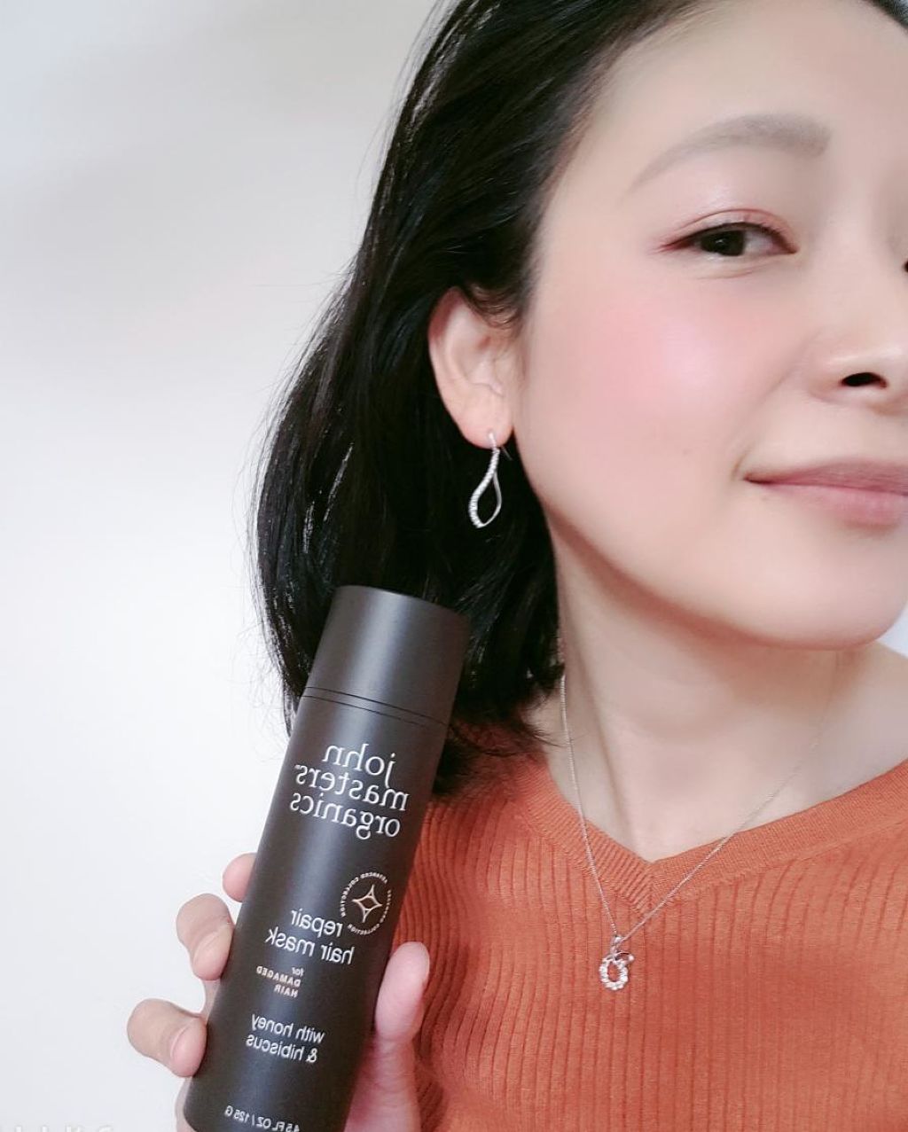 john masters organics H&Hリペアヘアマスクのクチコミ「ヘアケアには最近こだわっている私。
ジョンマスターオーガニック H&Hシリーズ

「ジョ.....」（2枚目）
