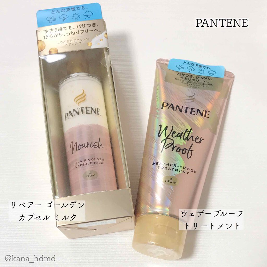 ãªãã¢ãŒ ãŽãŒã«ãã³ ã«ãã»ã« ãã«ã¯/ãã³ããŒã³/ãã¢ãã«ã¯ã䜿ã£ãã¯ãã³ãïŒ1æç®ïŒ