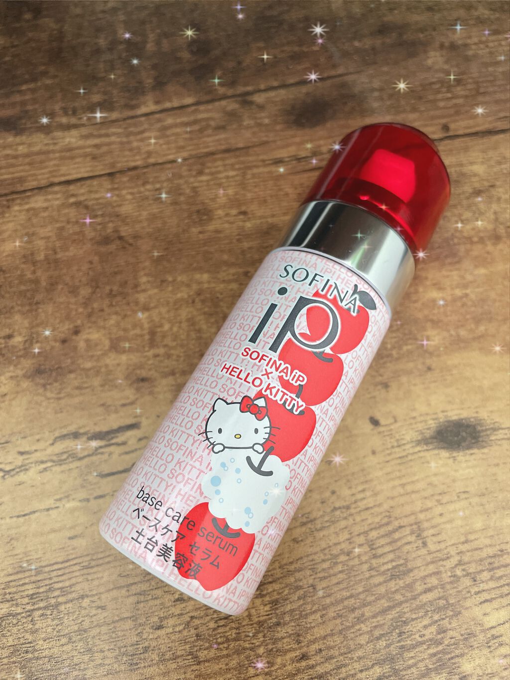 ベースケア セラム＜土台美容液＞/SOFINA iP/美容液を使ったクチコミ（1枚目）