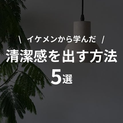ネイルケアオイル/無印良品/ネイルオイル・トリートメントを使ったクチコミ(1枚目)
